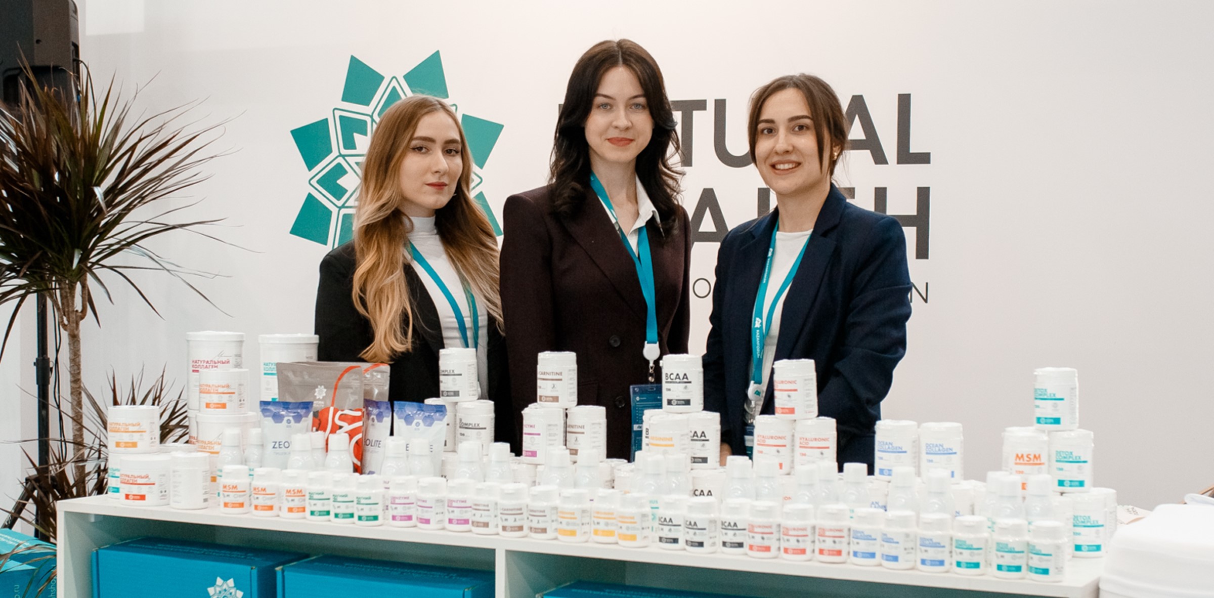 ХV Международный экономический форум «Россия – Исламский мир: KazanForum»