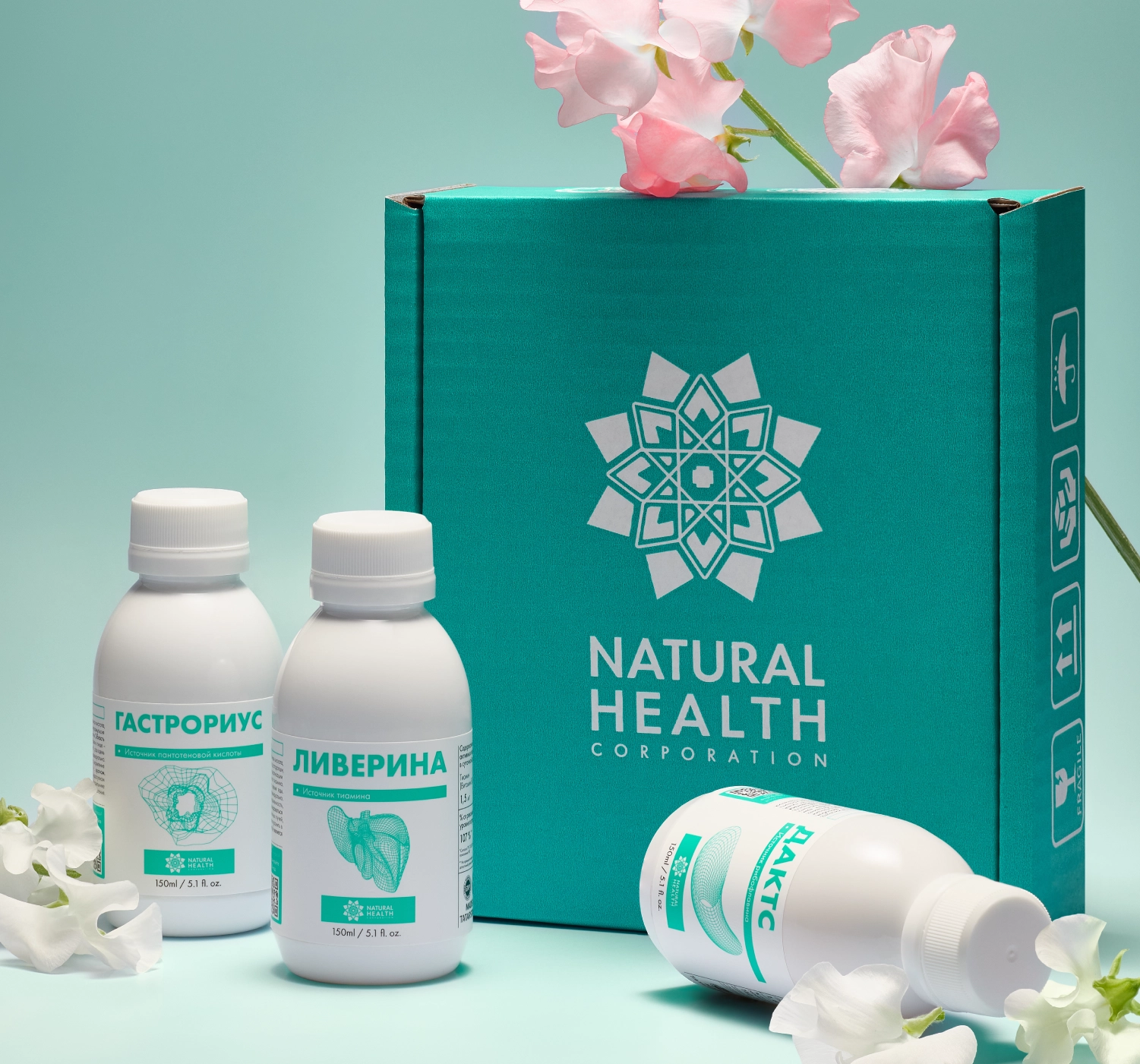 2=3: 3 любых жидких БАДа по цене 2-х + подарочная упаковка