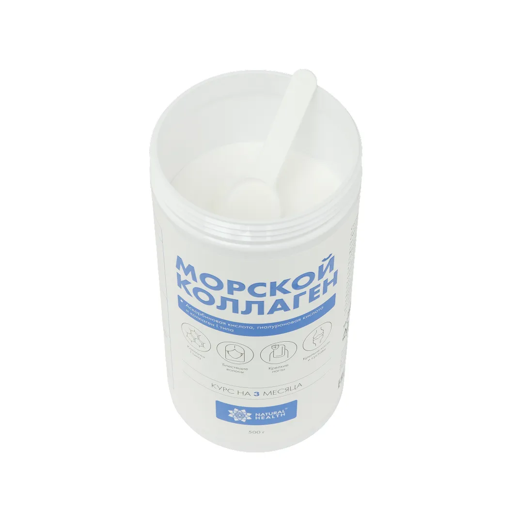 Ocean collagen