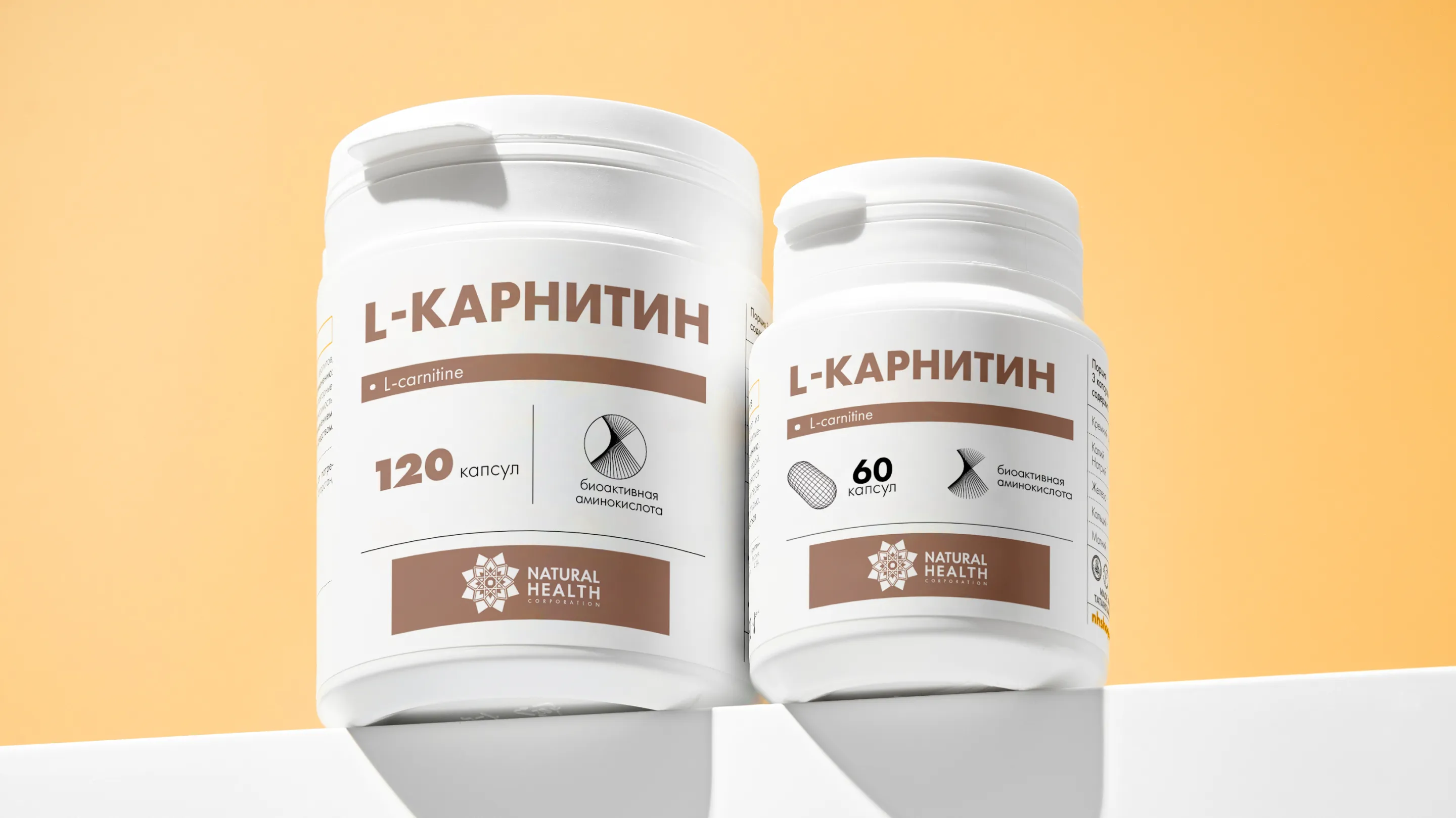 Витамины и БАДы от усталости и сонливости