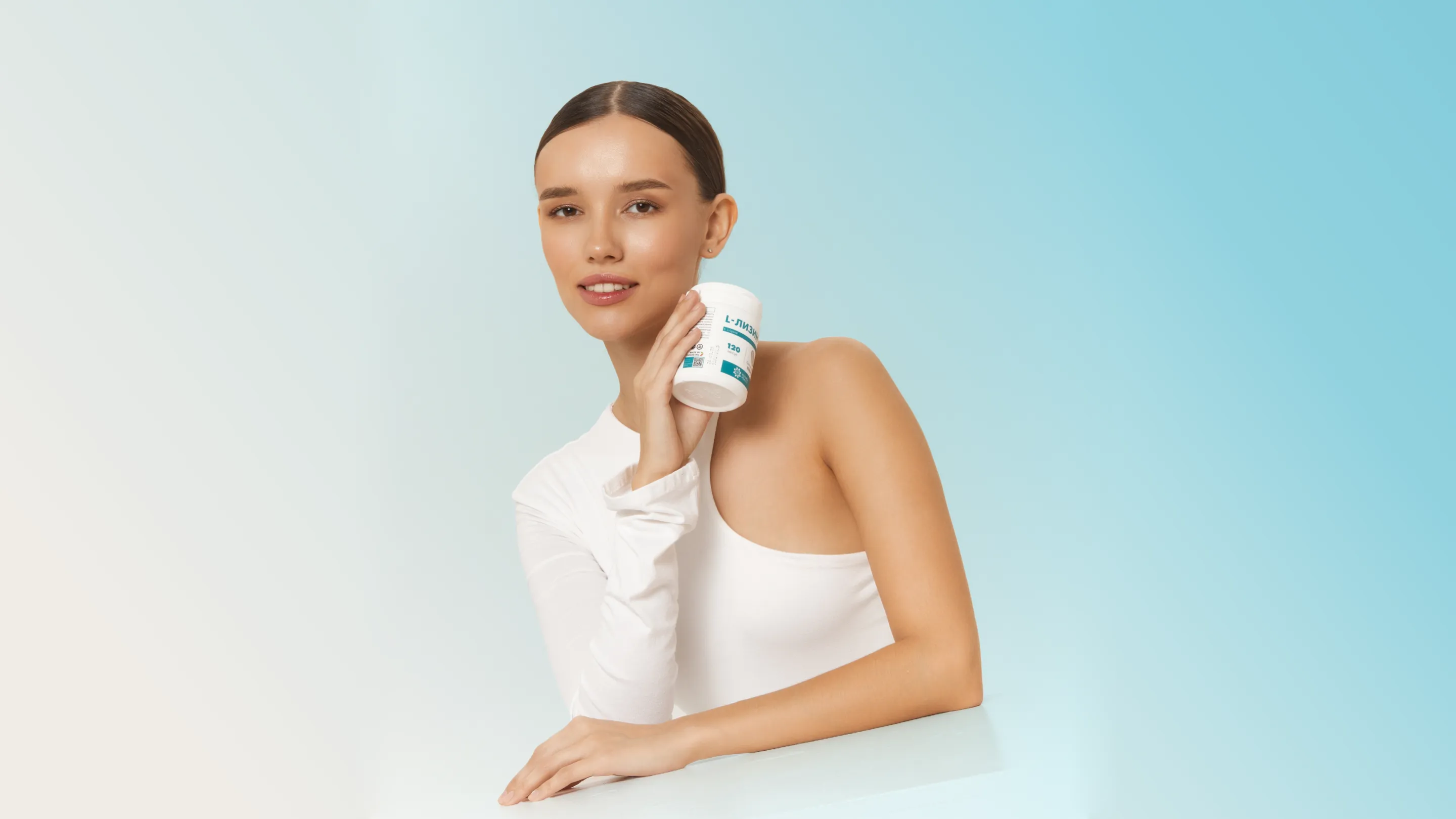  L-лизин: что это такое и для чего его принимают