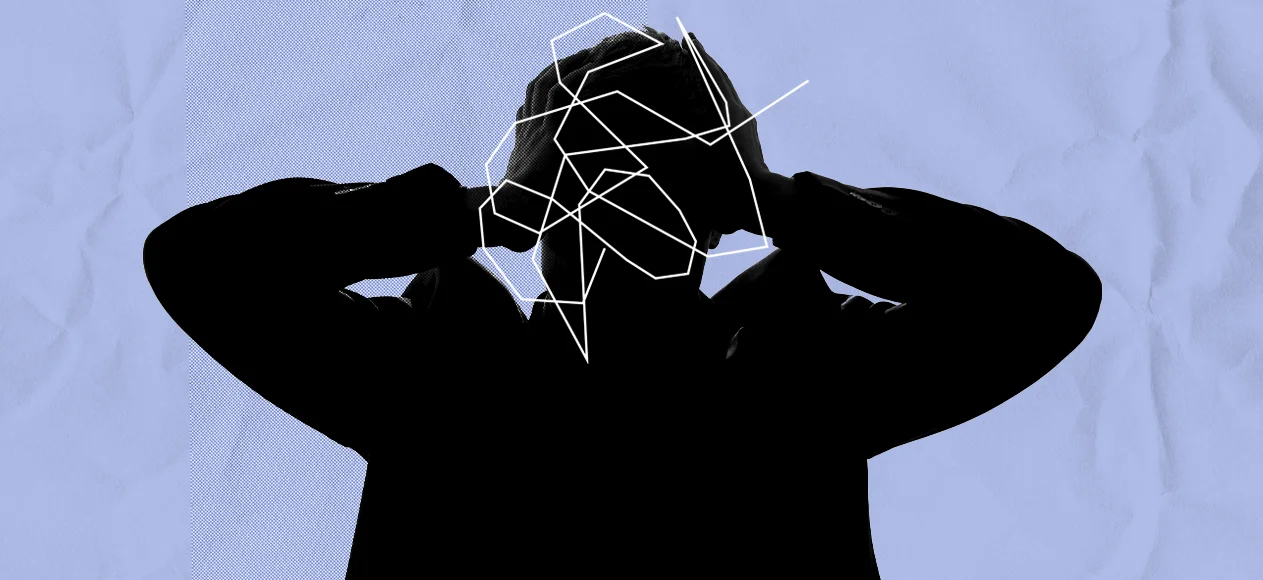 Рассеянный склероз