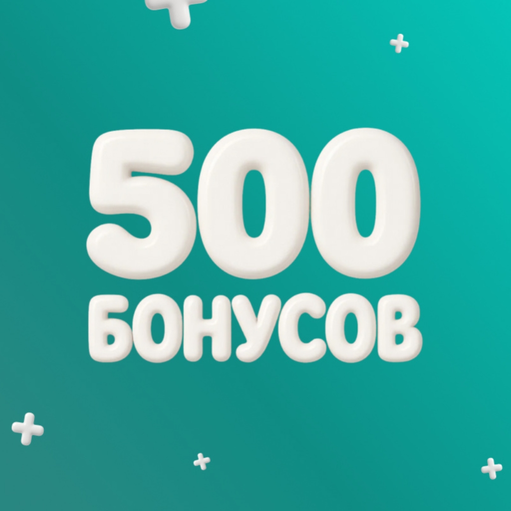 Дарим 82 000 сум за отзыв на сайте