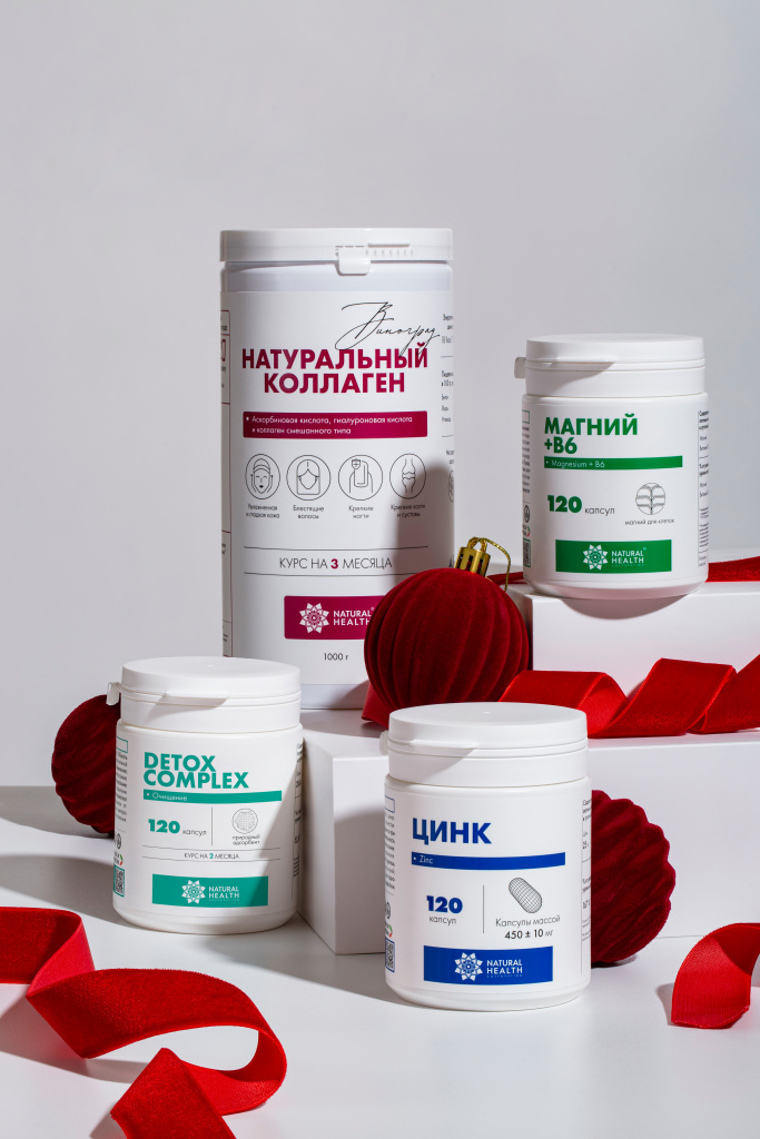 Базовый набор здоровья для каждого