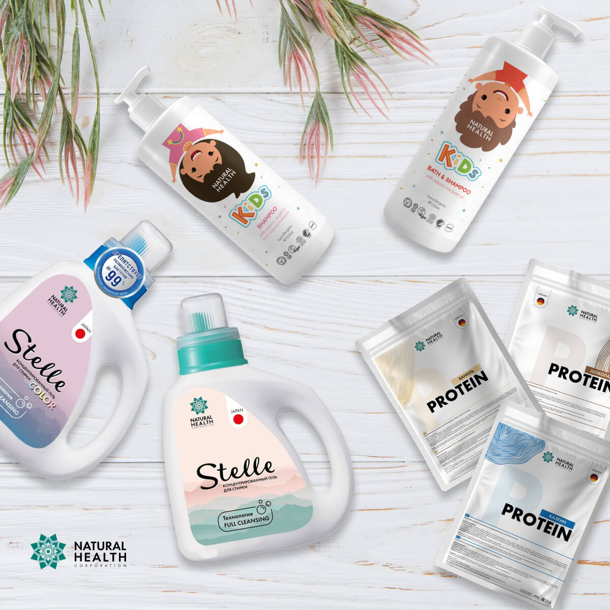 Активно разрабатываются новые продукты!