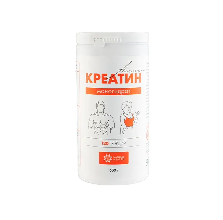 Креатин