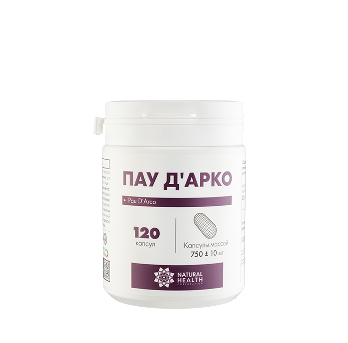 Пау Д'арко в капсулах