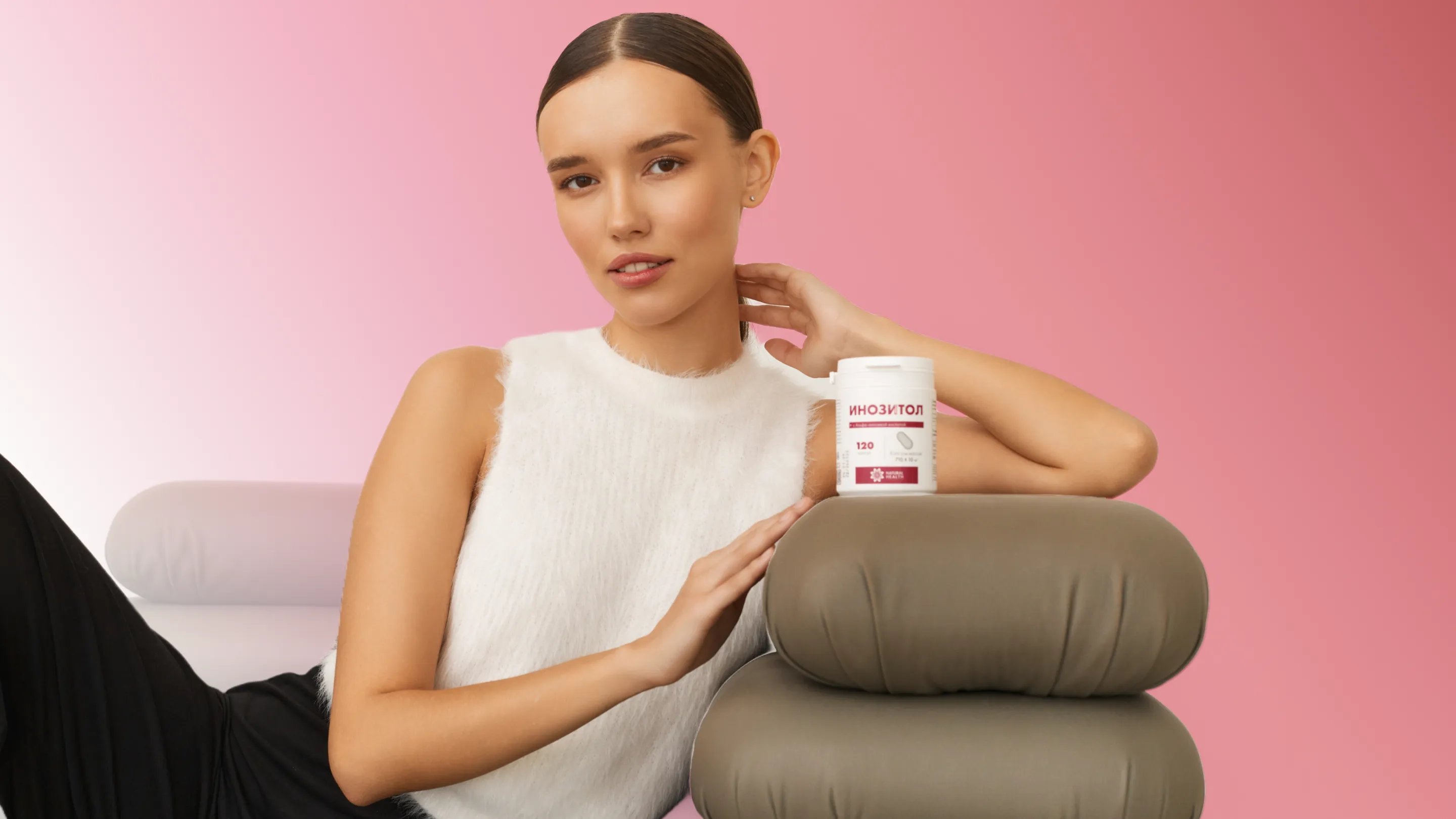 Инозитол: преимущества, побочные эффекты и дозировка