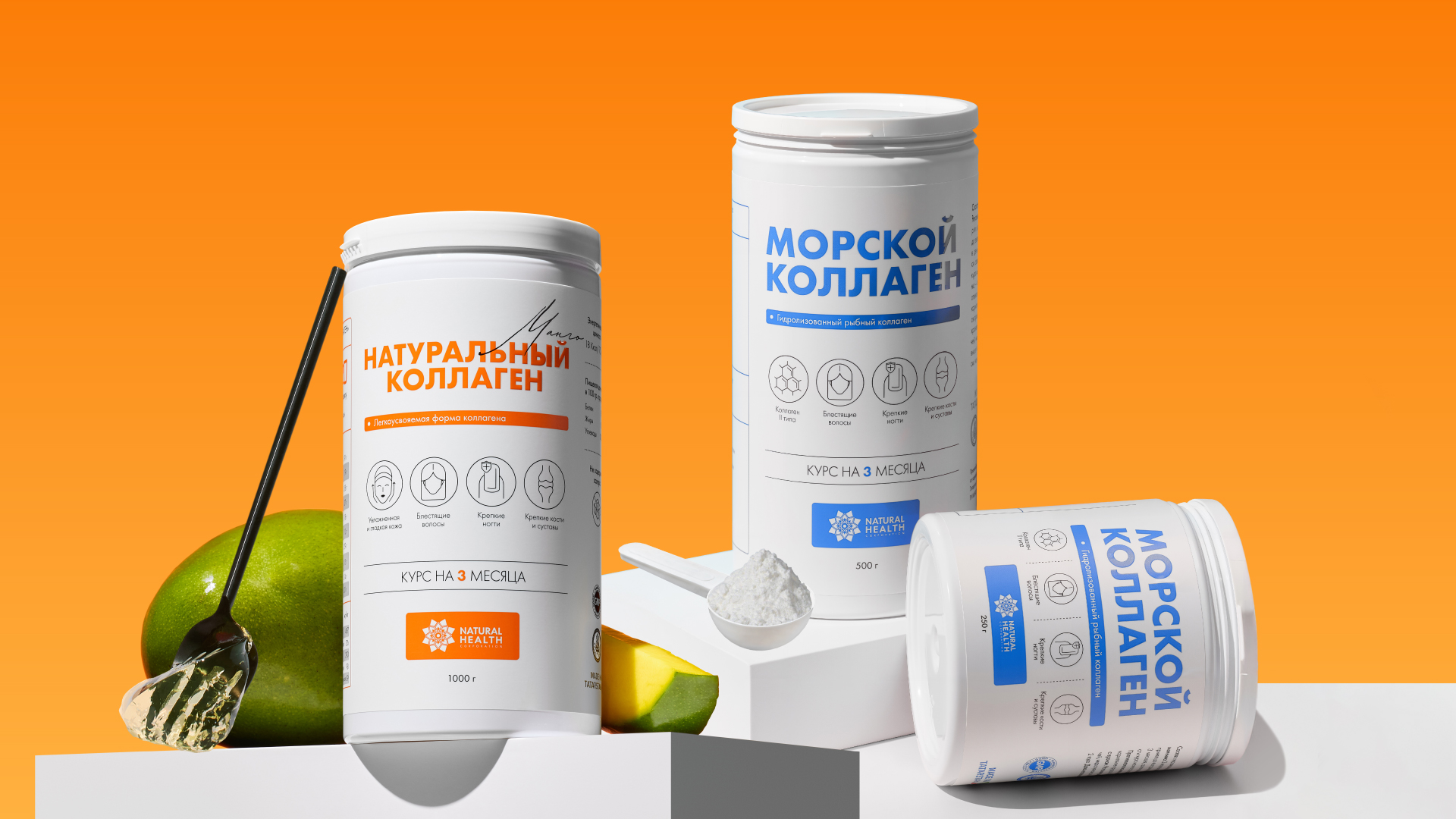 Какой коллаген лучше принимать