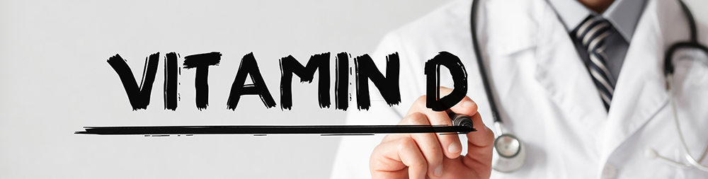 Важность витамина D!