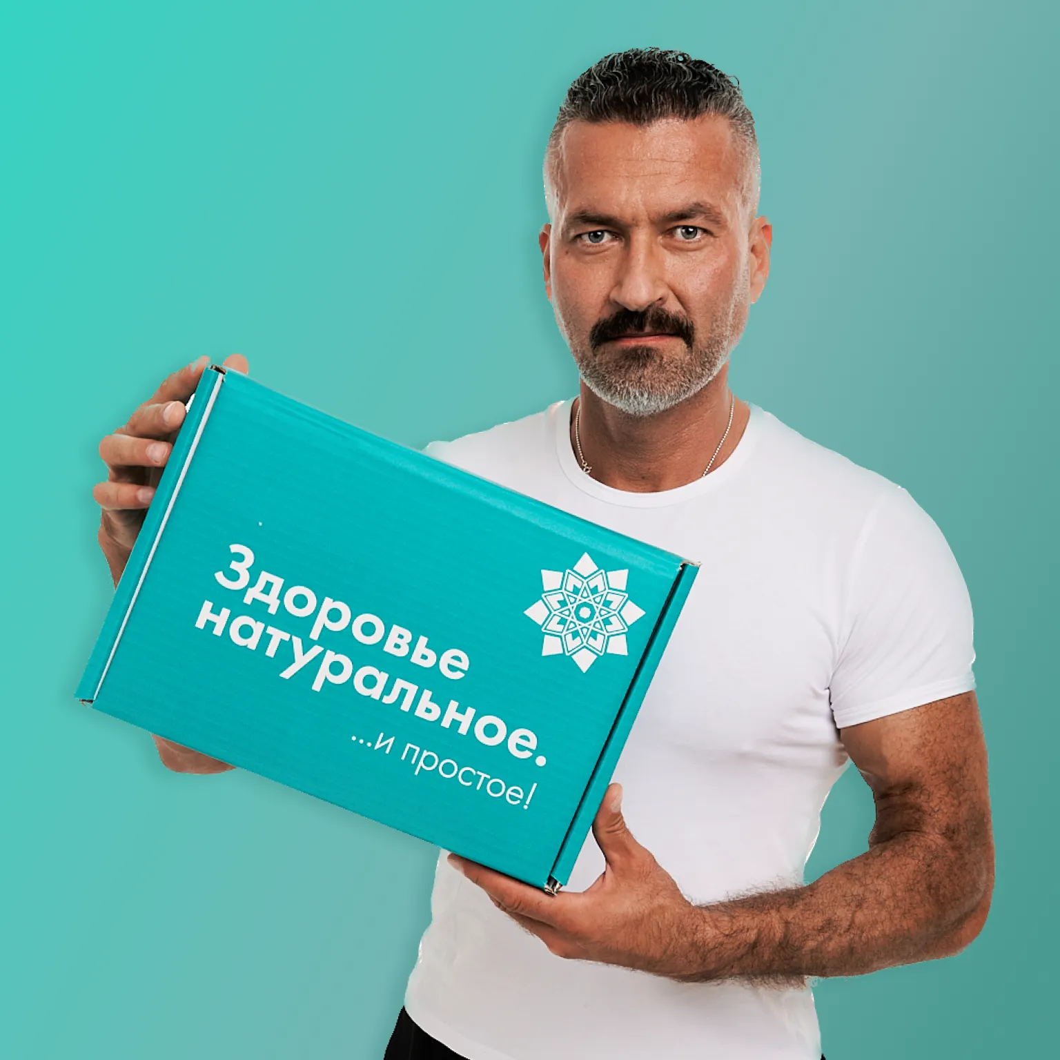 Приглашайте друзей и получайте баллы на покупки!