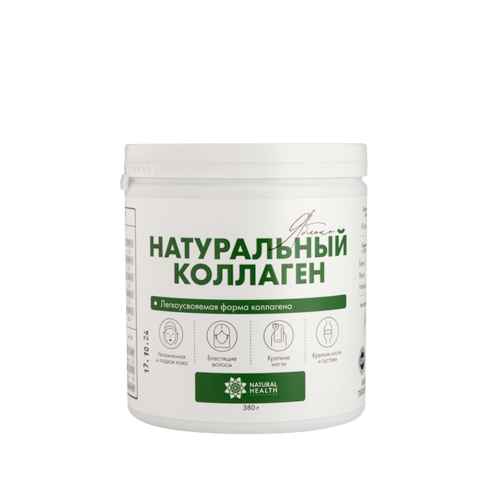 Натуральный коллаген со вкусом яблока 380 гр.