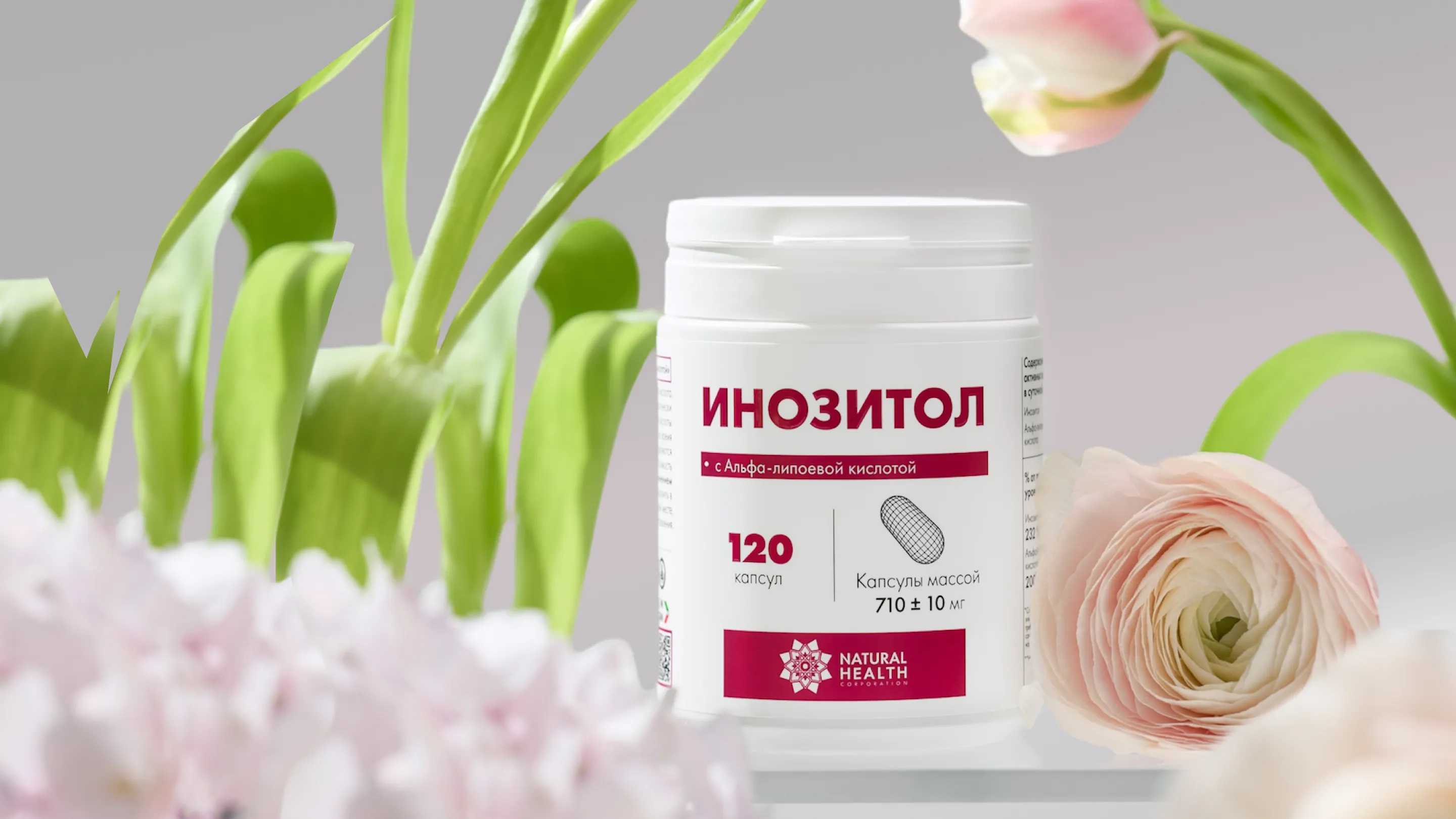 Лучшие БАДы и витамины для женщин