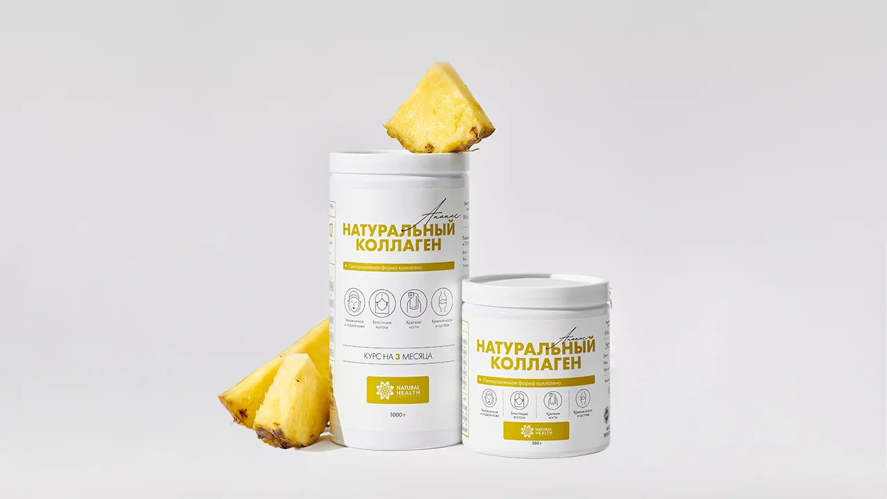 В каких продуктах содержится коллаген