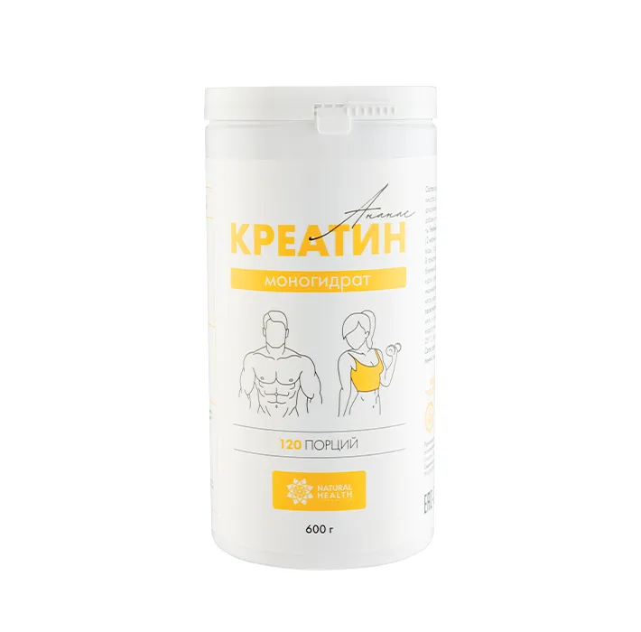 Креатин моногидрат