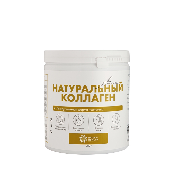 Натуральный коллаген со вкусом ананаса 380 гр.