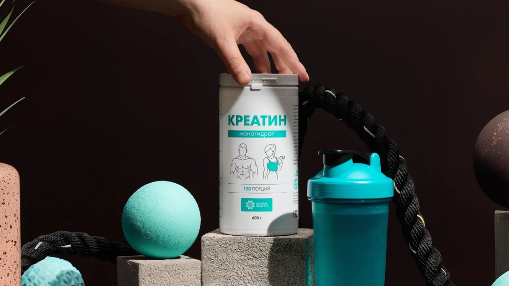 креатин - 6_7.webp