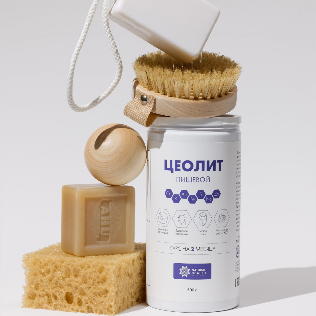 Детокс 