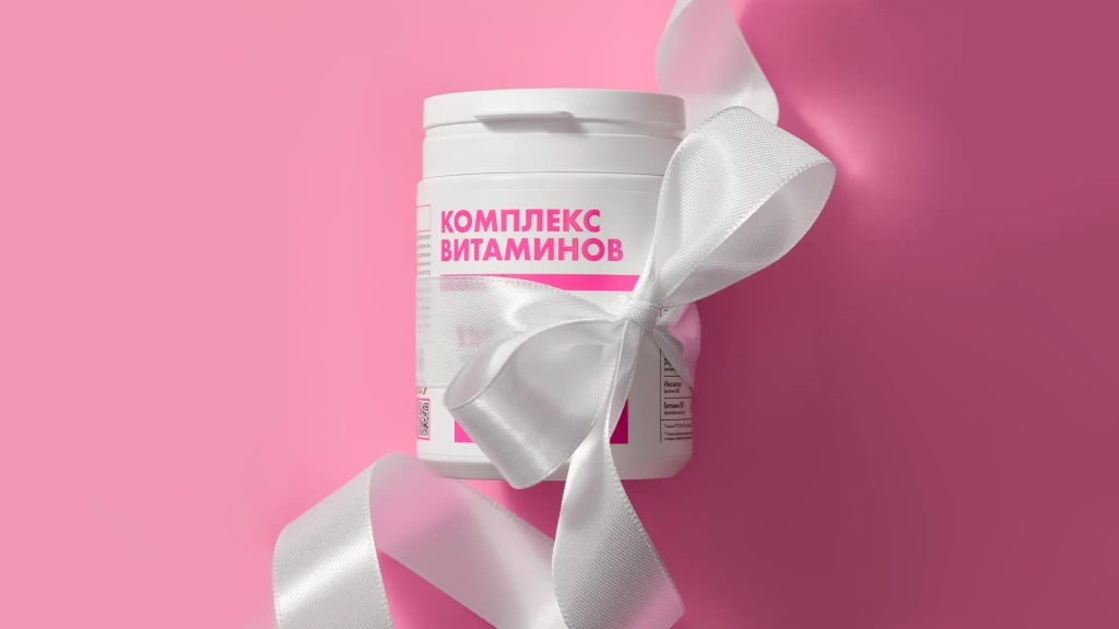 Изображение 1_2.webp