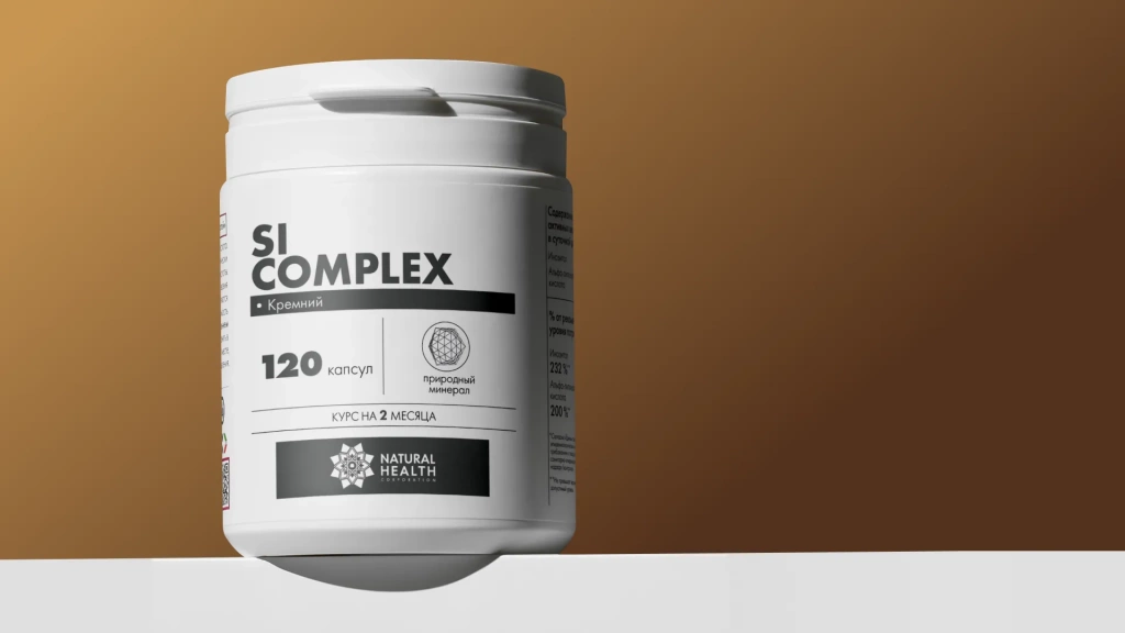 Изображение 4_5.webp Изображение 4_5.webp