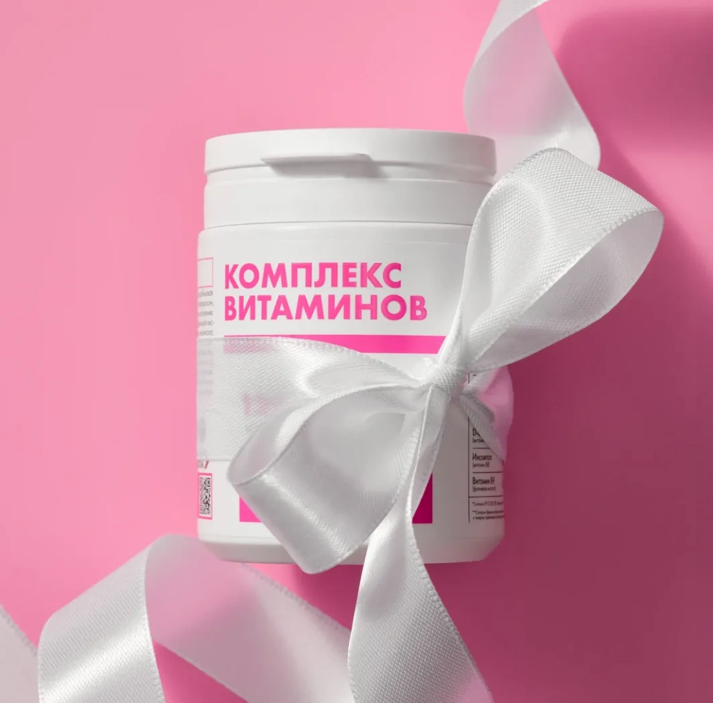 Витаминный комплекс