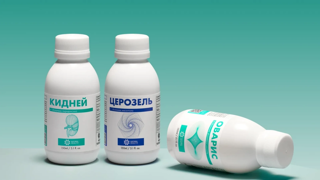 Изображение 5_6.webp