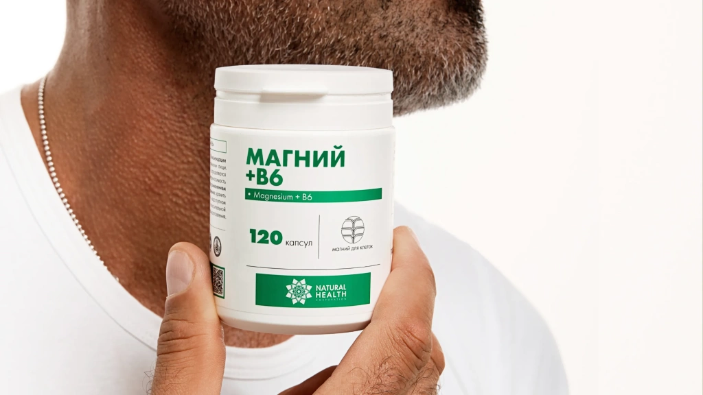 Боль в груди слева - 5_6.webp