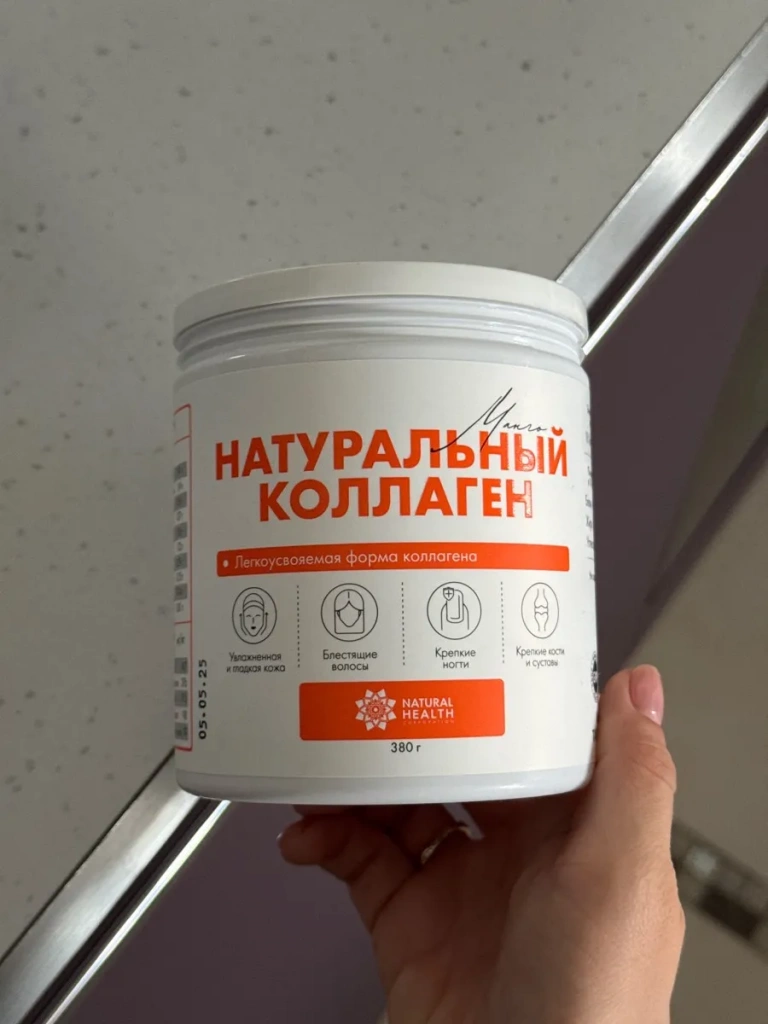 Фото товара