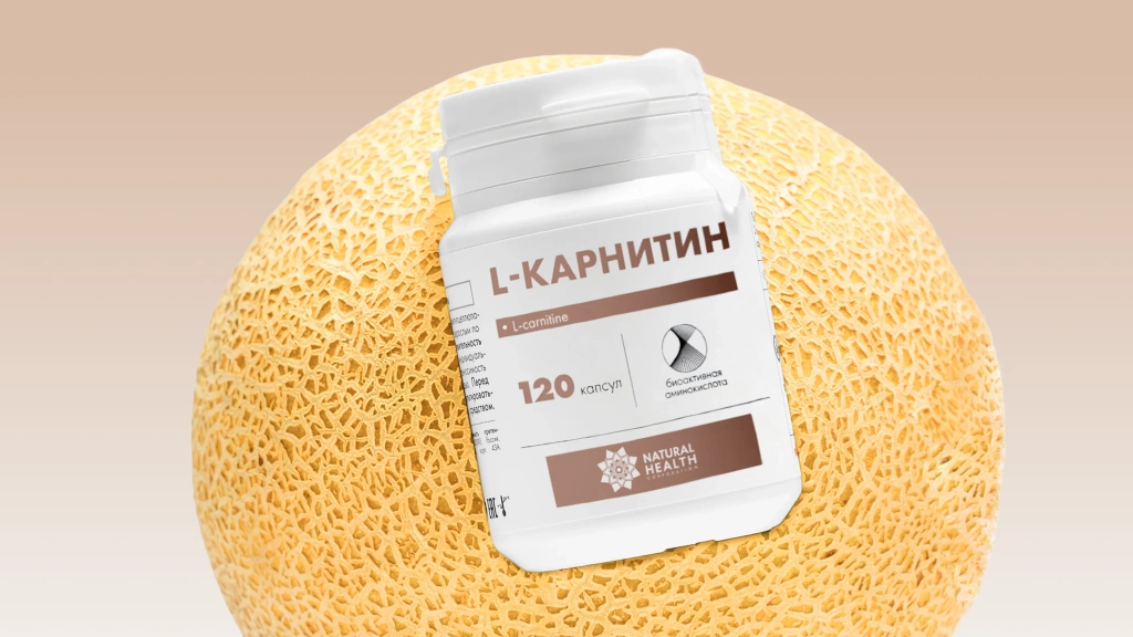 Изображение 5_6.webp