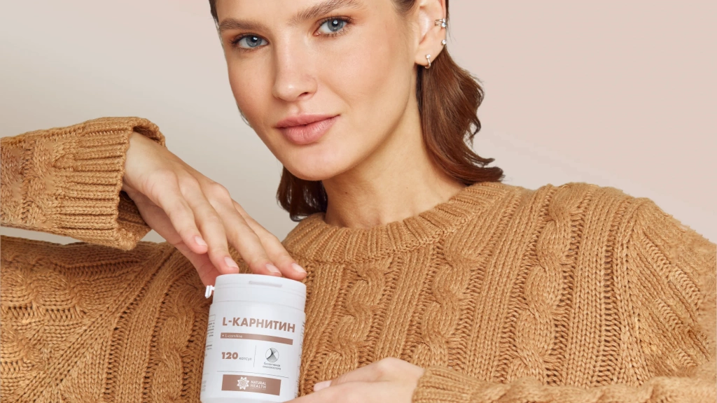 Глутачтото - 2_3.webp