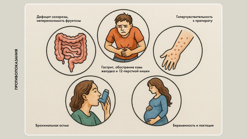 Изображение 2_3.webp