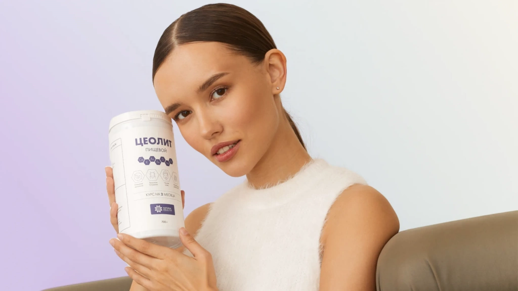 Изображение 2_3.webp Изображение 2_3.webp