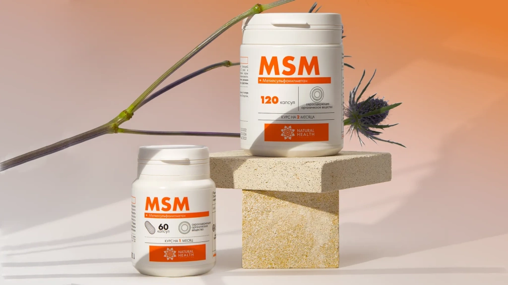 Изображение 4_5.webp