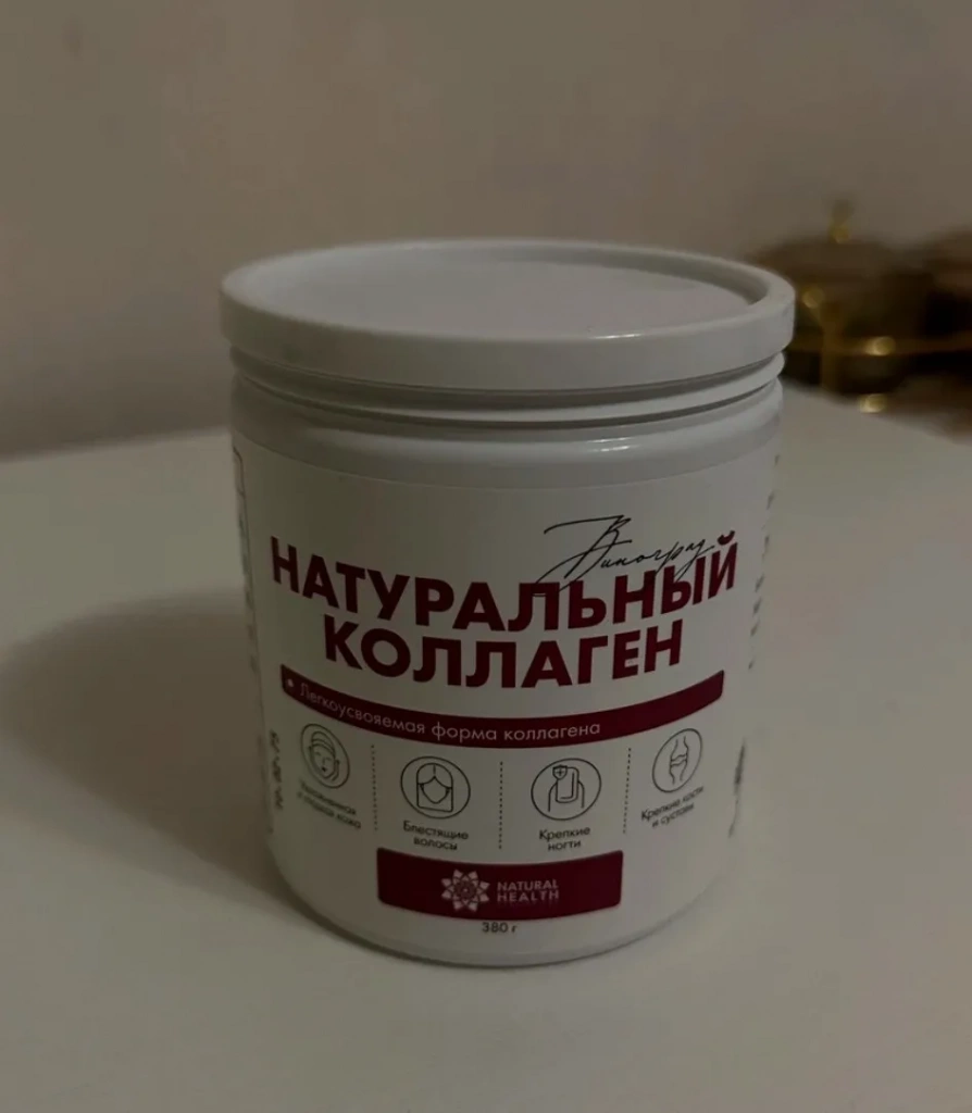 Фото товара