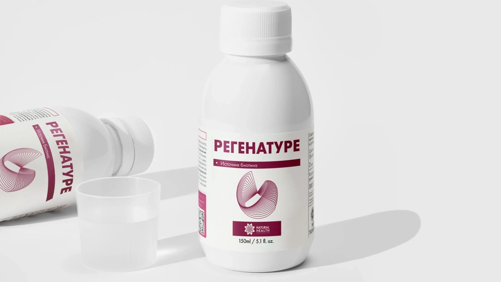 Изображение 5_5.webp