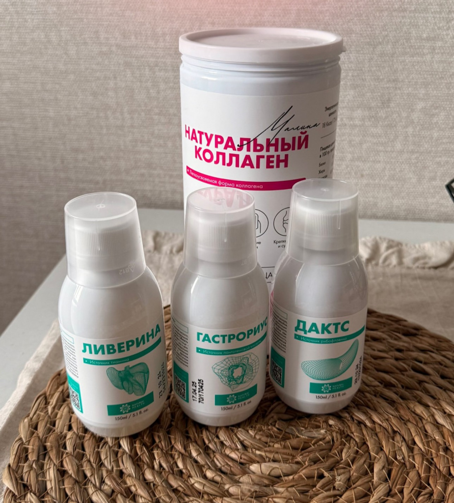 Фото товара