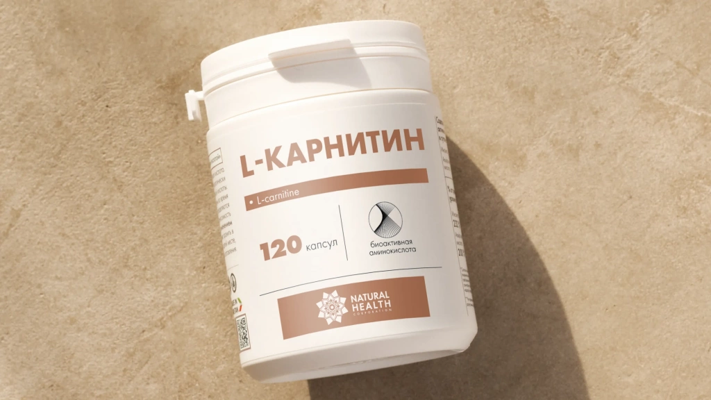 Глутачтото - 4_2.webp