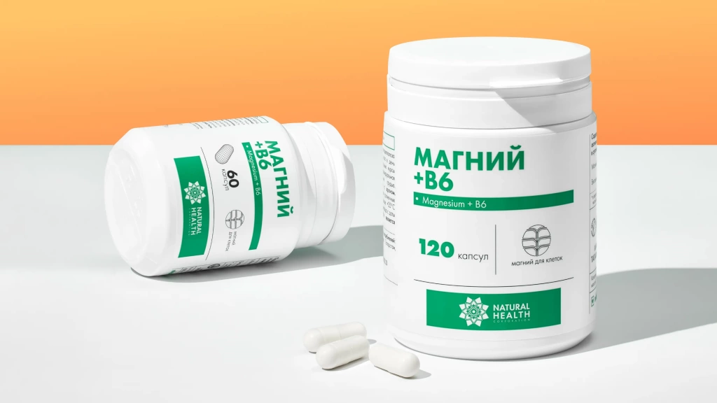 Устал уставать от усталости - 2_3.webp Устал уставать от усталости - 2_3.webp