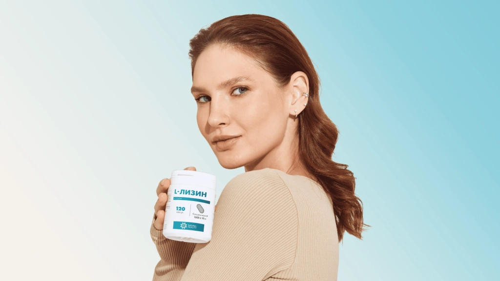 Изображение 5_6.webp