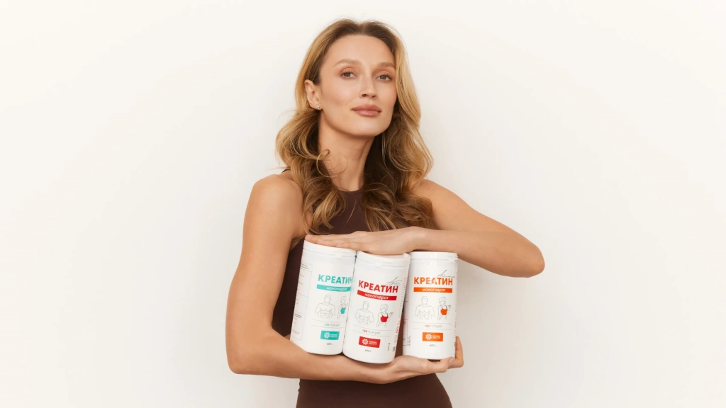 креатин - 3_4.webp