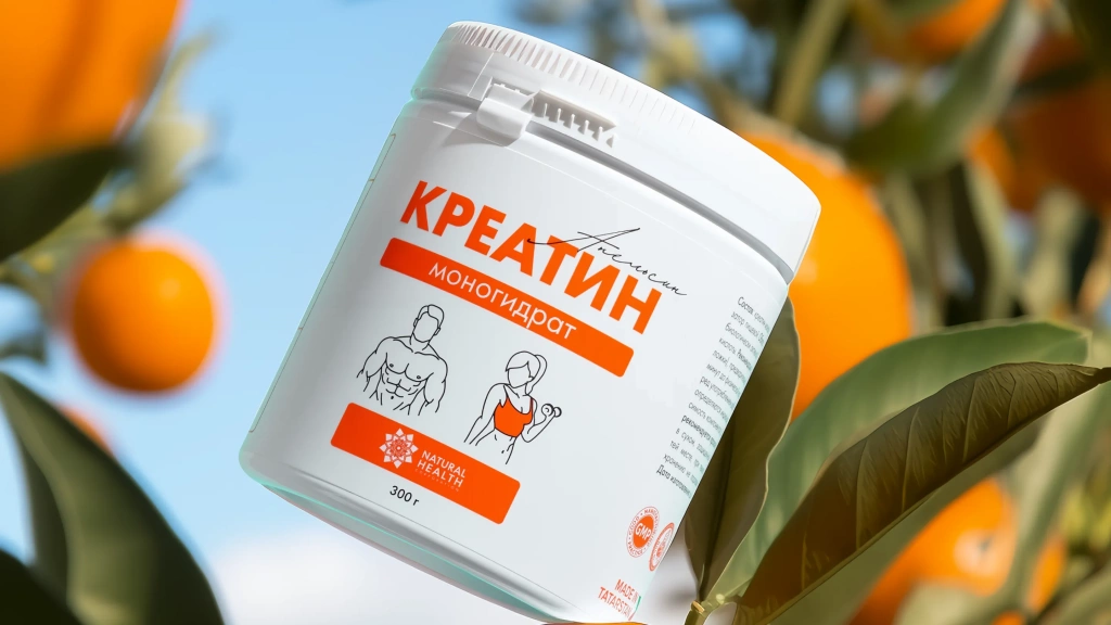 креатин - 1_2.webp