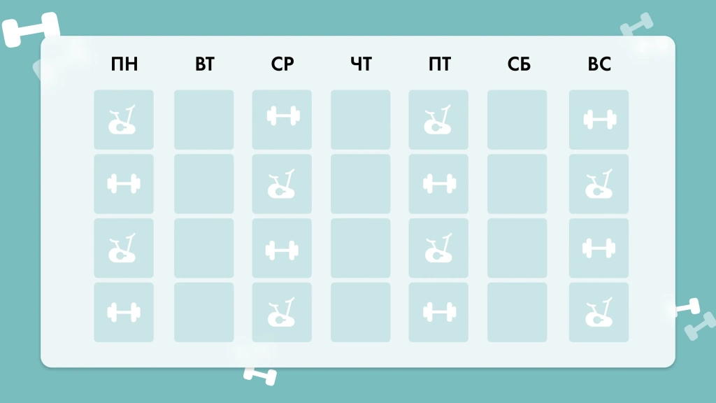 Изображение 2_3.webp