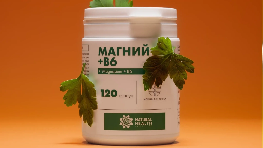 Изображение 4_5.webp Изображение 4_5.webp