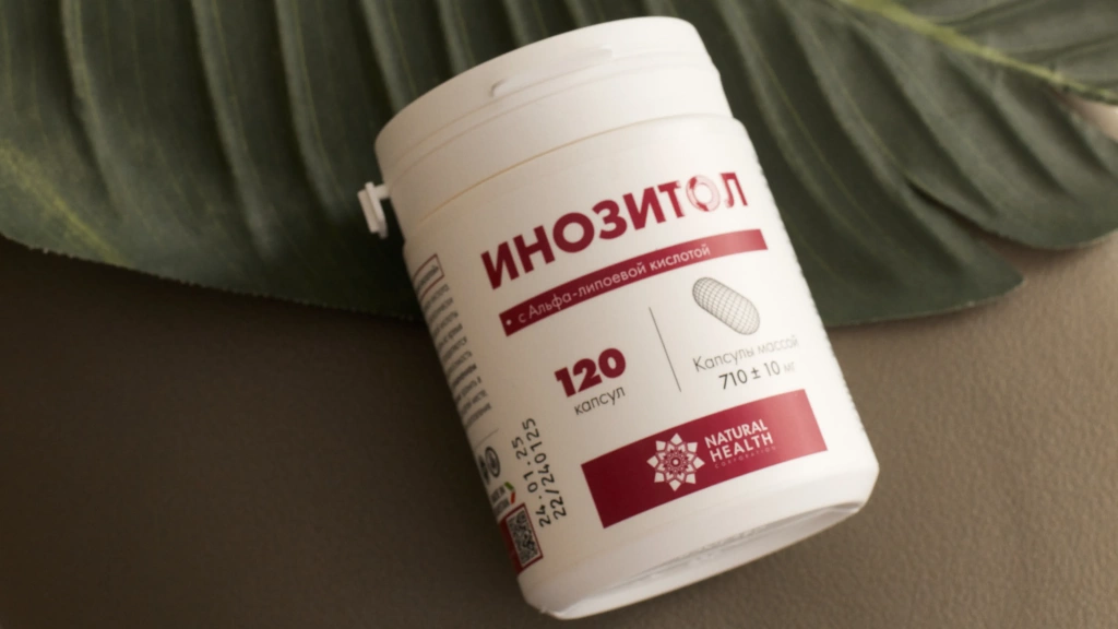 Изображение 5_6.webp