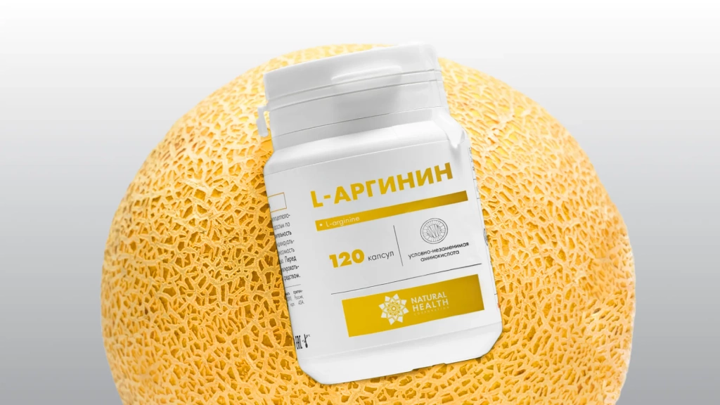 Изображение 7_8.webp