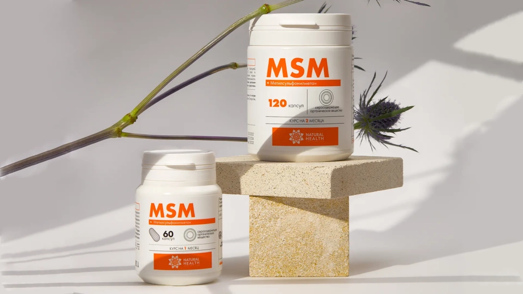 Изображение 4_5.webp