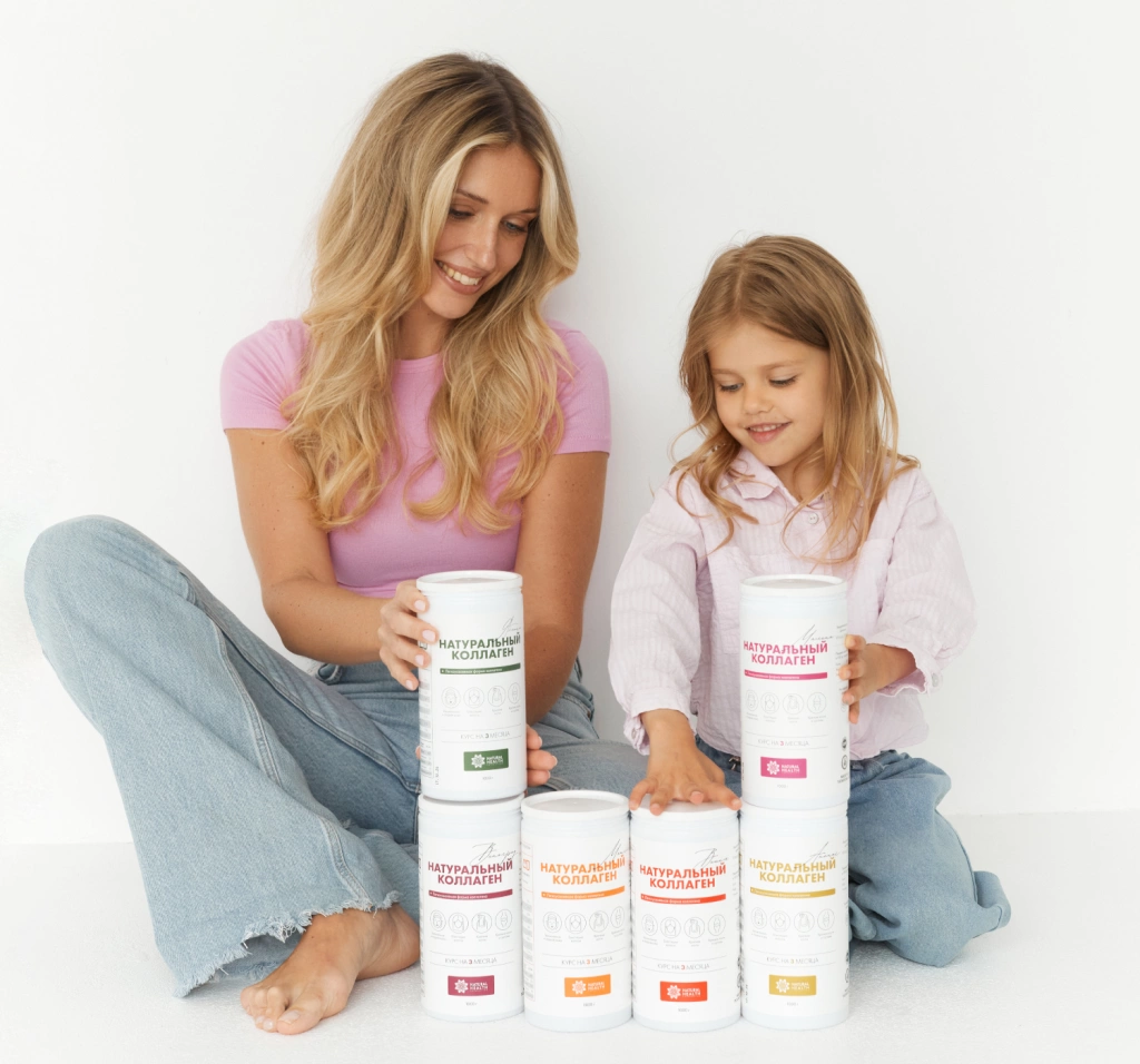 Регистрируйтесь и получайте персональные скидки и подарки