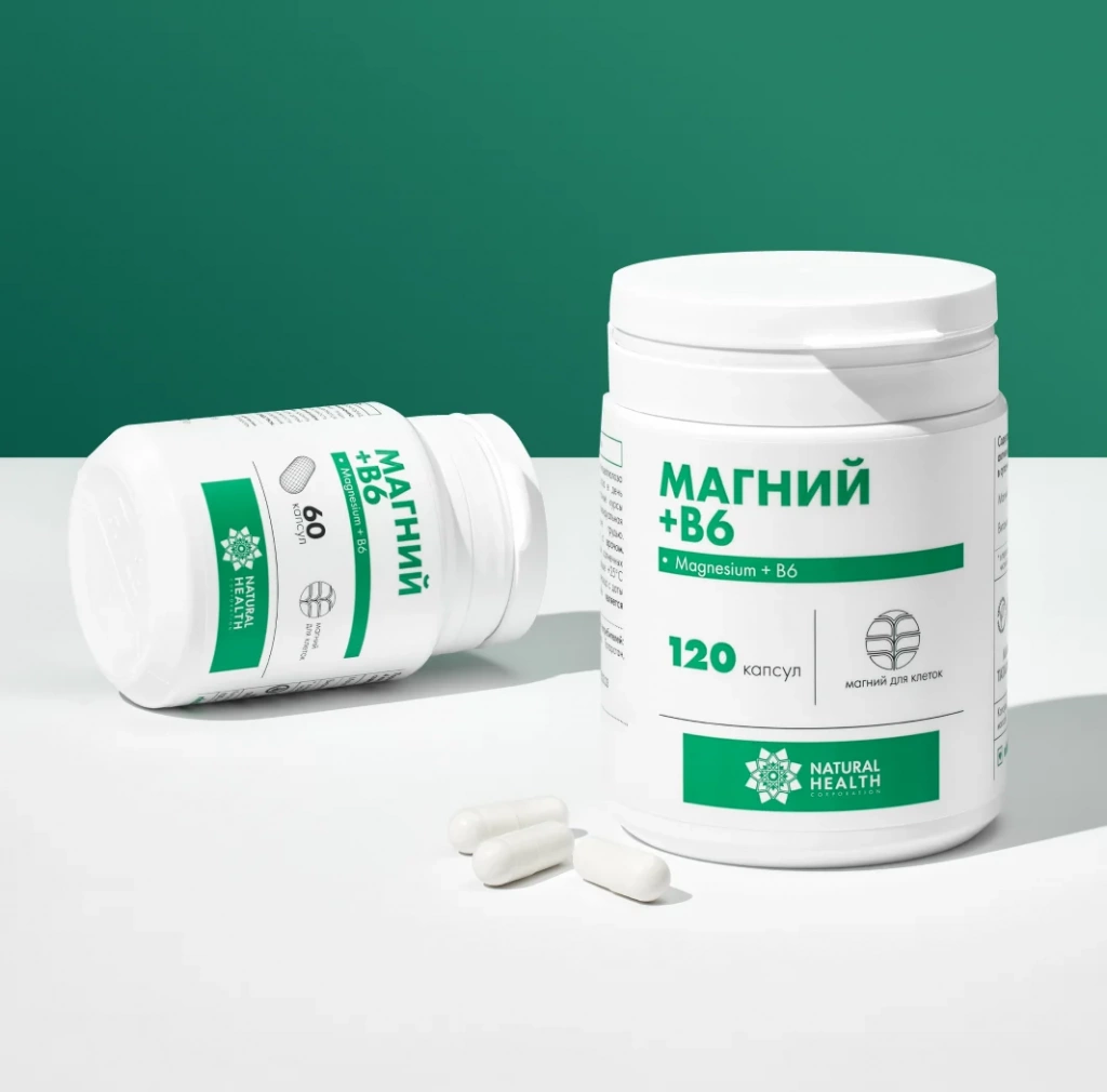 Магний B6