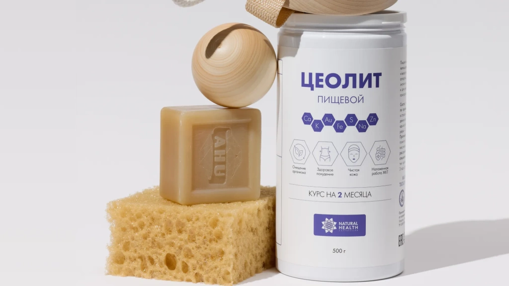 Изображение 4_5.webp