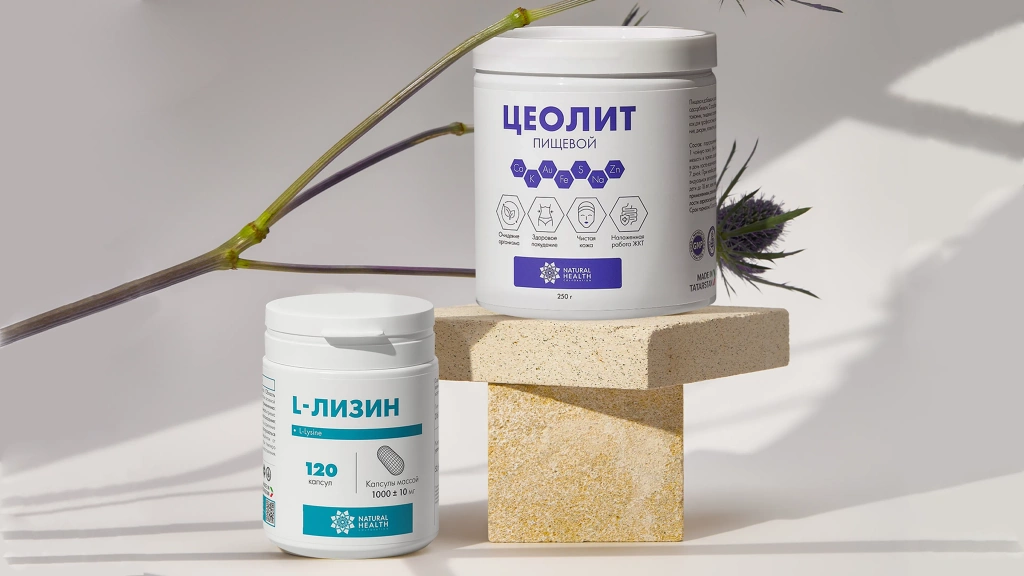 Изображение 4_5.webp Изображение 4_5.webp